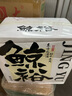 鯨裕 WHALE RICH鯨裕清酒15度290毫升國(guó)產(chǎn)清酒純米釀造口糧日料宴請(qǐng)聚會(huì)微醺露營(yíng) 6瓶裝 曬單實(shí)拍圖