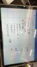 吉瑪仕電容筆適用于蘋(píng)果pencil觸控筆ipad pencil手寫(xiě)筆一代ipencil2代ipad air7iPad11平板觸屏筆防誤觸 藍(lán)牙頂配款~【白】下單即送彩色筆尖X4 曬單實(shí)拍圖