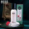 相宜本草紅景天瑩透幼白精華乳120g 淡斑美白水潤補水保濕乳液 曬單實(shí)拍圖