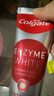 高露潔（Colgate）【孫穎莎同款】無(wú)水酵素美白牙膏101g*2紅管亮白深層去黃去牙漬 曬單實(shí)拍圖