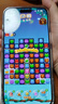 倍思【康寧玻璃膜丨熱銷100萬(wàn)+】適用iPhone16promax手機(jī)膜蘋果16ProMax鋼化膜全覆蓋防指紋無(wú)塵倉(cāng)貼膜 曬單實(shí)拍圖