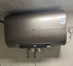 史密斯（A.O.SMITH）80升國家補貼電熱水器 超薄雙膽扁桶 金圭特護 雙3kW速熱 智能wifi 85度真增容 E80HGDWi  曬單實拍圖