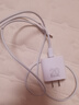 畢亞茲3C認證 適用PD20W蘋果充電器套裝iPhone14ProMax/13/12/11/xs/iPadMini平板手機快充充電頭+數(shù)據(jù)線 曬單實拍圖