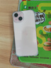 Apple【分期0首付】蘋(píng)果iPhone15plus iphone15手機雙卡雙待全網(wǎng)通手機 蘋(píng)果15 粉色 512GB 全網(wǎng)通+質(zhì)保2年+配件禮包 曬單實(shí)拍圖