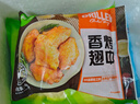 圣農 香烤翅中400g/袋 奧爾良風(fēng)味雞翅 烤翅中半成品雞中翅腌制翅中   曬單實(shí)拍圖