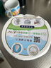 喜寶喜寶（Hipp）有機(jī)港版HMP母乳益生菌+GOS益生元 嬰幼兒奶粉 德國 4段 有機(jī)港版喜寶4段800g 【效期26年9月】 曬單實(shí)拍圖