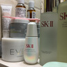 SK-II光子小燈泡美白淡斑精華50ml化妝品sk2護膚品skii七夕情人節(jié)禮物 曬單實拍圖
