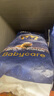 babycare皇室獅子王國弱酸紙尿褲加大號XL36片(12-17kg)嬰兒尿不濕親膚 曬單實(shí)拍圖