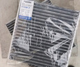 澳麟（AOLIN）活性炭汽車(chē)空調濾芯濾清器/20-24款比亞迪漢EV/漢DM-i 原廠(chǎng)匹配 曬單實(shí)拍圖