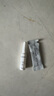 科蘭黎（GALENIC）趙麗穎同款 VC精華24組 提亮去黃改善暗沉膚色 護(hù)膚品七夕禮物 曬單實(shí)拍圖