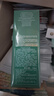 海藍之謎（LA MER）精萃水150ml精粹水精華液護膚品化妝品禮盒七夕情人節(jié)生日禮物女 曬單實拍圖