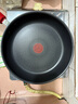 特福（Tefal）國標(biāo)I級不粘鍋平底鍋 有鈦強(qiáng)化煎鍋牛排煎蛋鍋 燃?xì)庠铍姶艩t通用 2-3人【原裝鍋鏟+鍋蓋】 26cm 曬單實拍圖