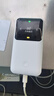 無線貓靈新款真5G隨身wifi移動5g無線網(wǎng)絡(luò)千兆雙頻全網(wǎng)通高速流量便攜式充電路由器寬帶筆記本車載戶外神器 真5G隨身WiFi-尊享旗艦Ultra款 10G/月*1個月 曬單實拍圖