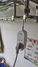 絕電防水插排插座插線(xiàn)板 戶(hù)外充電防雨排插板接線(xiàn)板 IP68/IPX9雙防水 小精靈插排-5米 新國標 五孔10A 曬單實(shí)拍圖