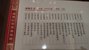 imomoto嬰幼兒趴睡枕斜坡墊喂奶神器護脊柱0-6個(gè)月寶寶床中床趴睡神器 小熊威爾 【海綿內膽0-30°調節】 曬單實(shí)拍圖