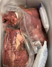 熟豬肺子免洗豬肺批發(fā)五香鹵豬肺食材下酒菜熟食散養(yǎng)豬新鮮鹵豬肺 無(wú)防腐劑全熟豬肺5袋（2500克） 曬單實(shí)拍圖