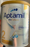 愛他美（Aptamil）澳洲白金版 含DHA段葉黃素嬰幼兒牛奶粉保稅新西蘭原裝進口 2段【曬單每罐返】效期27年5月 曬單實拍圖