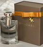 寶格麗（BVLGARI）大吉嶺茶男士淡香水50ml木質(zhì)調白襯衫中性香禮盒 生日禮物 曬單實(shí)拍圖