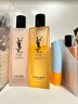 圣羅蘭（YSL）夜皇后調(diào)皮水修護(hù)精華水護(hù)膚品套裝生日禮物女送女友 曬單實(shí)拍圖