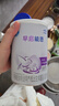 雀巢（Nestle） 早啟能恩 特殊配方奶粉 早產(chǎn)低體重嬰兒配方奶粉 400g 曬單實(shí)拍圖