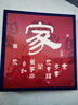 開(kāi)億大相冊(cè)本大容量紀(jì)念冊(cè)家庭1000張插頁(yè)567810寸照片情侶寶寶成長(zhǎng)記錄冊(cè)混合尺寸相片定制收納冊(cè)影集 家新款-90%選擇 禮盒-混裝567810寸694張【橫豎/塑封】 曬單實(shí)拍圖