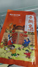 蜀中桃子姐麻辣手撕兔四川自貢冷吃兔肉即食熟食特產(chǎn)鹵味零食整只烤兔650g 手撕兔650g*1袋 曬單實(shí)拍圖