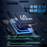 ?？低暎℉IKVISION）128GB Type-C手機(jī)U盤迷你小巧F450 讀速450MB/s 車載娛樂高速C口U盤 蘋果電腦平板通用優(yōu)盤大容量 曬單實(shí)拍圖