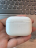 【直營正品丨頂配Pro9代】華強北藍牙耳機Air無線Pro2主動降噪國家補貼蘋果iPhone16/15入耳式Pods 【直營新款丨全功能頂配版】 ANC主動降噪+滑動調(diào)音+空間音頻 曬單實拍圖