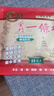 神根金門一條根精油貼布膏藥貼中國臺灣原裝膝蓋肩周全身 龍牌25片 曬單實(shí)拍圖