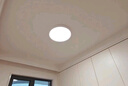 霍尼韋爾（Honeywell）臥室護(hù)眼吸頂燈兒童書房學(xué)習(xí)LED全光譜燈具簡約02BPlus【包安裝】 曬單實拍圖