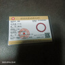 金石靈朱砂手串護身符男女款紫金砂轉運珠佛珠情侶手鏈本命年生日禮物 曬單實(shí)拍圖