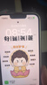 綠聯(lián)【3C認證可上飛機】充電寶20000毫安22.5W快充 大容量迷你小巧便攜移動電源適用蘋果16Pro小米華為 曬單實拍圖