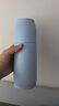 特百惠（Tupperware）真空保溫杯370ML 男女學(xué)生便攜水杯子七夕情人節(jié)禮物 冰水藍(lán) 曬單實(shí)拍圖