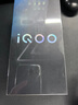 vivo iQOO Z10x 8GB+128GB 風(fēng)羽青 6500mAh超薄藍(lán)海電池 天璣7300 護(hù)眼LCD屏幕 電競(jìng)手機(jī) 國(guó)家補(bǔ)貼 曬單實(shí)拍圖