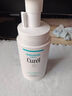 珂潤（Curel）控油保濕潔顏泡沫150ml 氨基酸洗面奶 戶(hù)外出游 輕松控油 曬單實(shí)拍圖