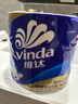維達（Vinda）有芯卷紙【孫穎莎推薦】藍色經(jīng)典4層200克*27卷 高克重衛(wèi)生紙整箱 曬單實拍圖