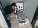 海爾（Haier）【KL7PRO靜音王】16升燃氣熱水器天然氣 AI降噪 5A一級恒溫【國家補貼15%】大水量省空間 以舊換新 曬單實(shí)拍圖