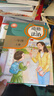 一年級上冊 語(yǔ)文數學(xué) 道德與法治 英語(yǔ)藝術(shù)音樂(lè )造型美術(shù) 科學(xué) 活動(dòng)手冊 人教版湘藝版教科版 義務(wù)教育教科書(shū) 小學(xué)1年級課本教材 2025版道德與法治(人教版) 曬單實(shí)拍圖