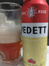 白熊玫瑰紅 精釀啤酒 500ml*12聽(tīng) 整箱裝 比利時(shí)原瓶進(jìn)口 果味 白啤 曬單實(shí)拍圖