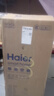 海爾（Haier）移動空調(diào)家用廚房機房真空調(diào)制冷除濕一體機免掛機安裝免排水智能便攜立式空調(diào) 小1.5匹 單冷(18㎡內(nèi))新品 曬單實拍圖