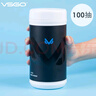 VSGO微高擦鏡紙眼鏡布屏幕清潔濕巾相機電腦手機鏡片紙擦拭清洗無(wú)塵布桶裝一次性濕巾100抽套裝 曬單實(shí)拍圖
