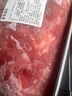 整切牛腩肉10斤黃牛肉牛雜類(lèi)生鮮火鍋燒烤食材國產(chǎn)整箱發(fā)貨 整切調理 5斤 1片裝 10斤牛腩 曬單實(shí)拍圖