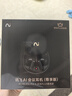 科大訊飛AI會議降噪無線藍(lán)牙耳機(jī)Pro 3黑金【尊享版】智能錄音翻譯入耳式【國家補(bǔ)貼】適配蘋果華為小米 曬單實拍圖