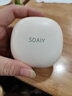 索愛（soaiy）GD61 開放式AI智能掛耳式藍牙耳機真無 長續(xù)航不入耳跑步音樂通話降噪蘋果華為小米手機通用 白 曬單實拍圖