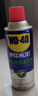 WD-40精密電器儀器清潔劑360ml型號852236洗板水電路電子產(chǎn)品清洗劑 曬單實拍圖