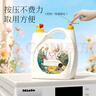 植護(hù)香氛洗衣液 大大桶持久留香家用大瓶實(shí)惠裝整箱批 馥郁晚香-10斤*1瓶 曬單實(shí)拍圖