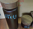 高麗雅娜綠豆nokdu塑顏凝時(shí)抗皺套盒水乳霜精華眼霜緊致抗衰逆齡禮盒正品 塑顏抗皺水+乳液+面霜 買(mǎi)3贈(zèng)6 曬單實(shí)拍圖