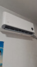 小米（MI）米家 1.5匹 新一級能效 巨省電 空調掛機 KFR-35GW/N1A1【國家補貼20%】整機十年質(zhì)保 曬單實(shí)拍圖