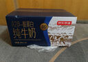 GUO LIAN國聯(lián) 生鮮鹽凍大蝦 無(wú)冰凈重3斤 鹽凍特大號45-60只 海產(chǎn)冷凍蝦 曬單實(shí)拍圖
