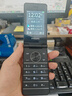 飛利浦（PHILIPS）E6616 老年人翻蓋手機4G全網(wǎng)通  超長(cháng)待機 大電池大屏大聲大字老人老年智能按鍵學(xué)生功能機 隕石黑 曬單實(shí)拍圖